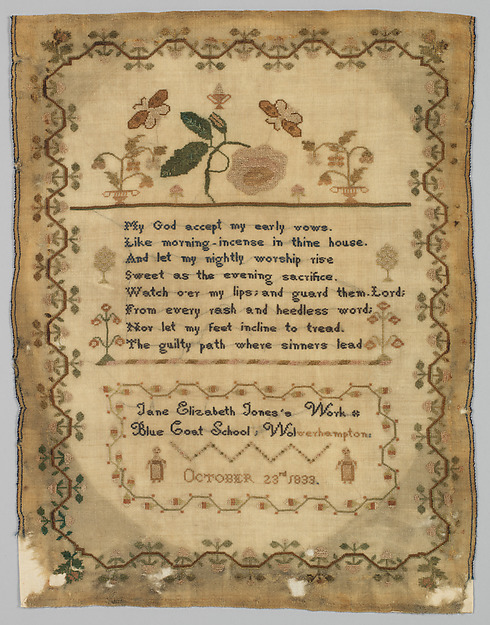 Sampler