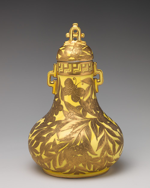 Lidded jar