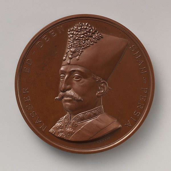 In Memory of the Visit of the Shah of Persia to the City of London, June 20, 1873 by Alfred Benjamin Wyon, The Metropolitan Museum of Art