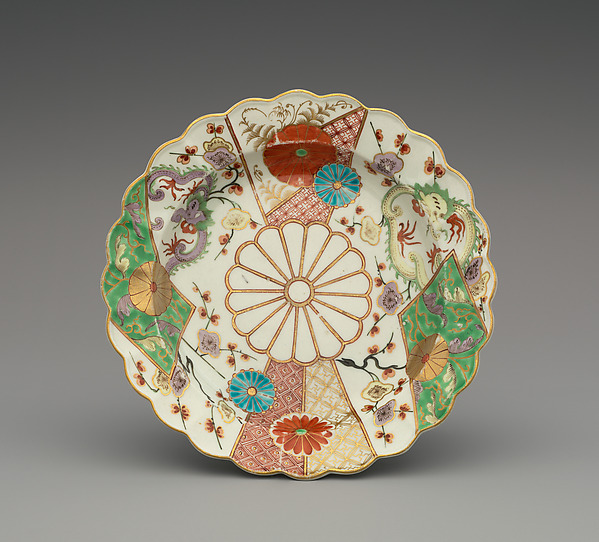 Plate (one of a pair)