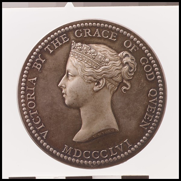 Victoria South Kensington Museum Medal
