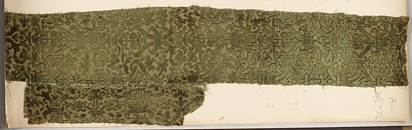 Fragment