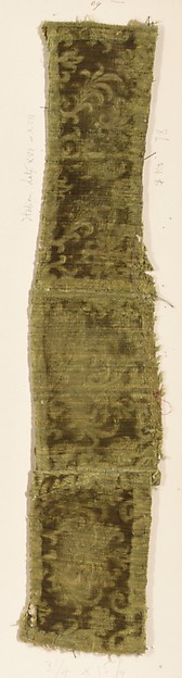 Fragment