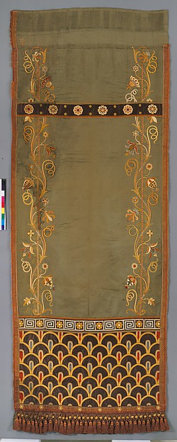 Curtain