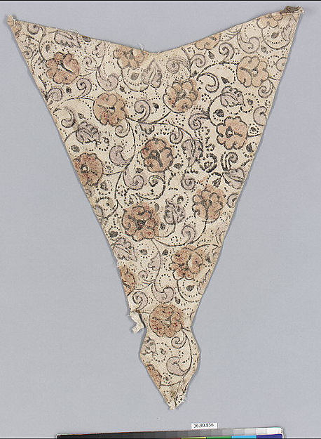Piece