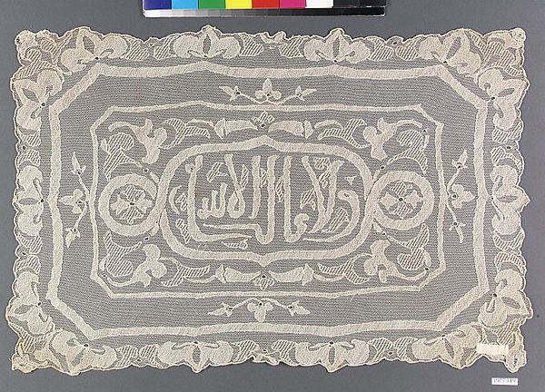 Panel