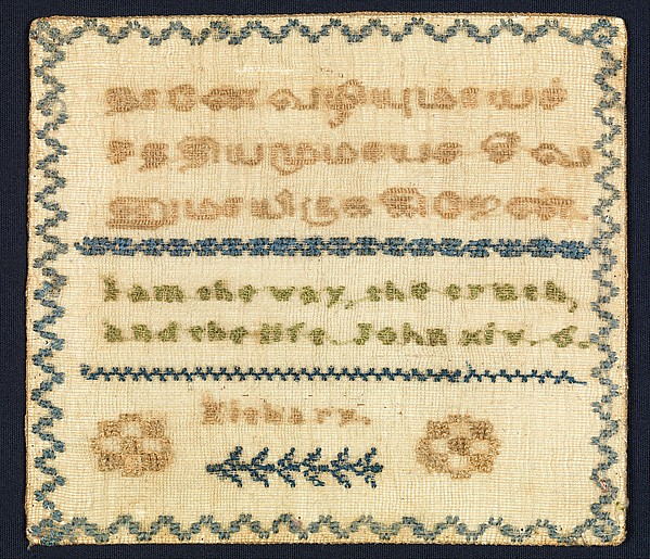 Sampler with biblical verse in Tamil and English by an unrecorded maker, The Metropolitan Museum of Art