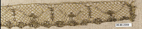 Piece