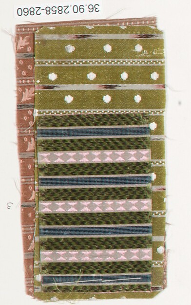 Piece