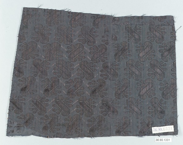 Piece