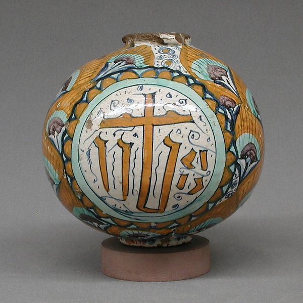 Globe