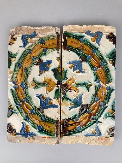 Ceiling tiles by an unrecorded maker, The Metropolitan Museum of Art