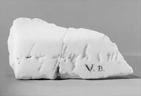 Image for Marble bowl fragment with Phoenician inscription