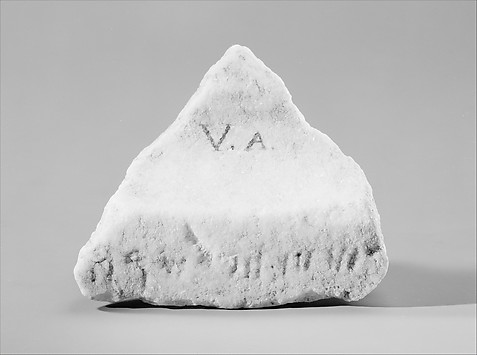 Image for Marble bowl fragment with Phoenician inscription