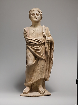 Image for Limestone statue of a male votary