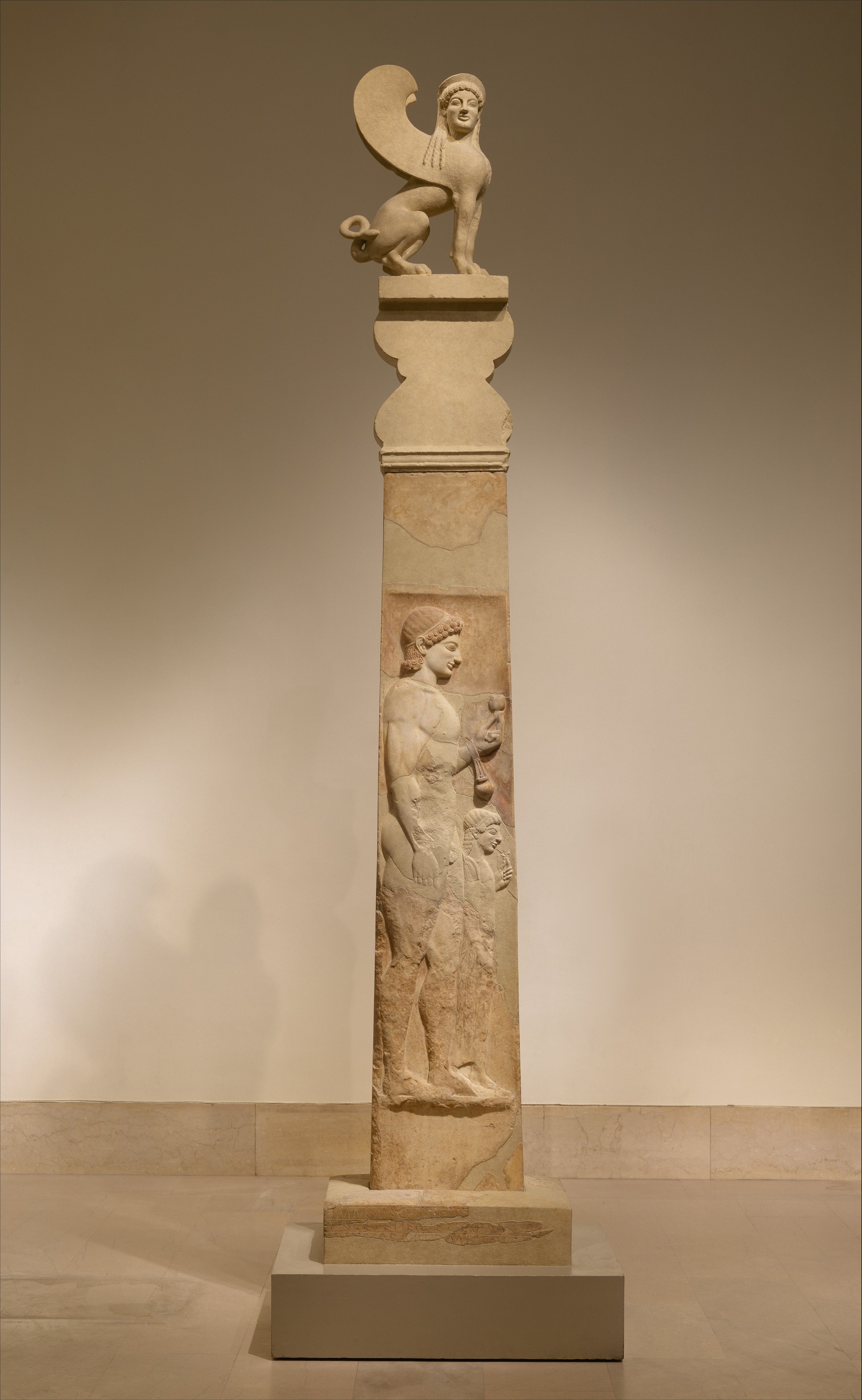 Grave Stele of a Youth and a little Girl - Teacher Curator