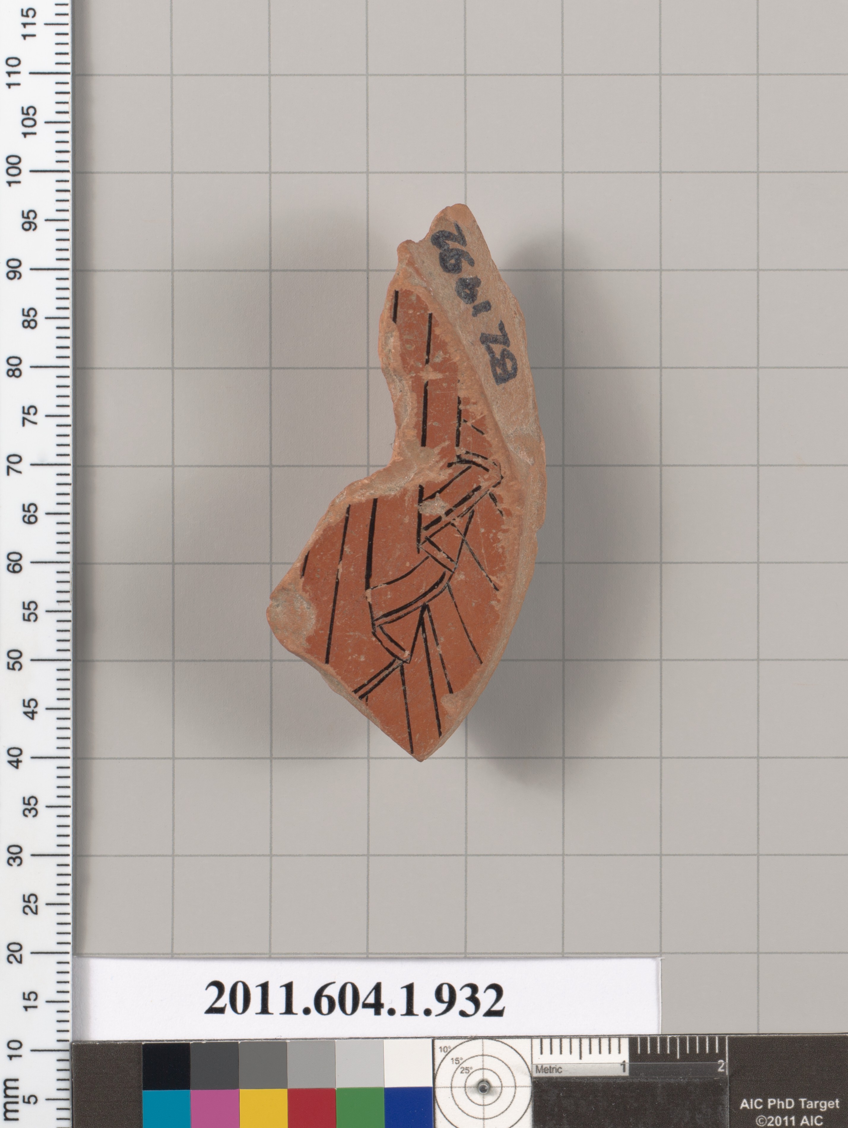 Terracotta fragment of a kylix (drinking cup)