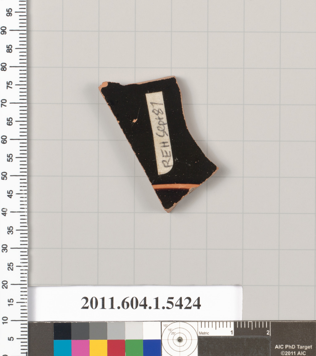 Terracotta fragment of a kylix (drinking cup)