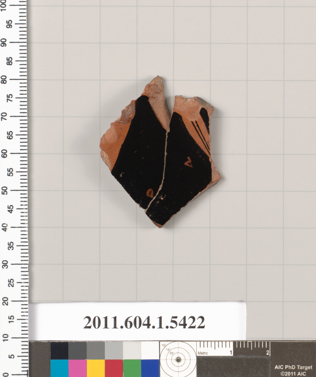 Terracotta fragment of a kylix (drinking cup)