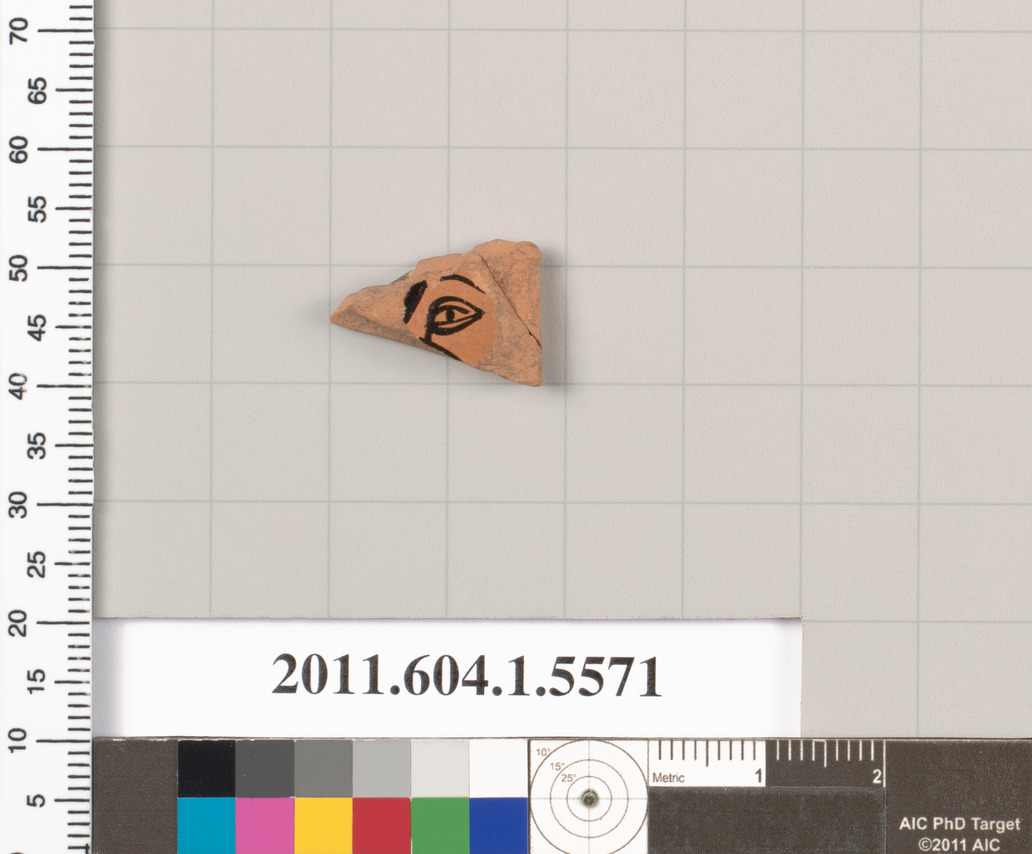 Terracotta fragment of a kylix (drinking cup)