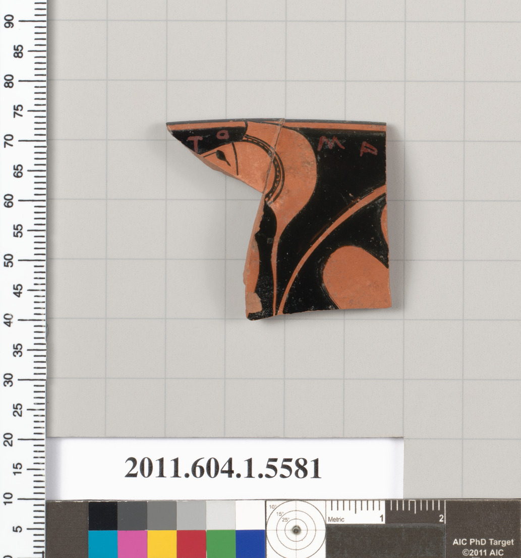 Terracotta rim fragment of a kylix (drinking cup)