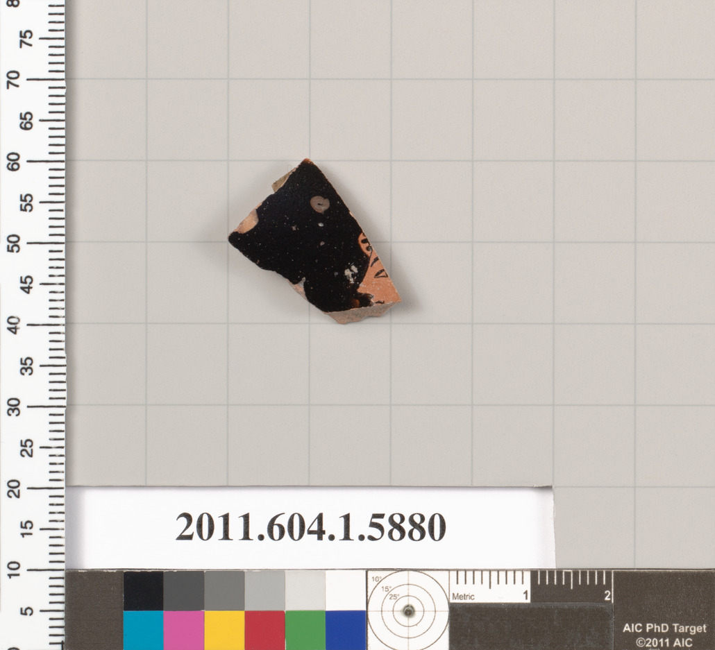 Terracotta fragment of a kylix (drinking cup)