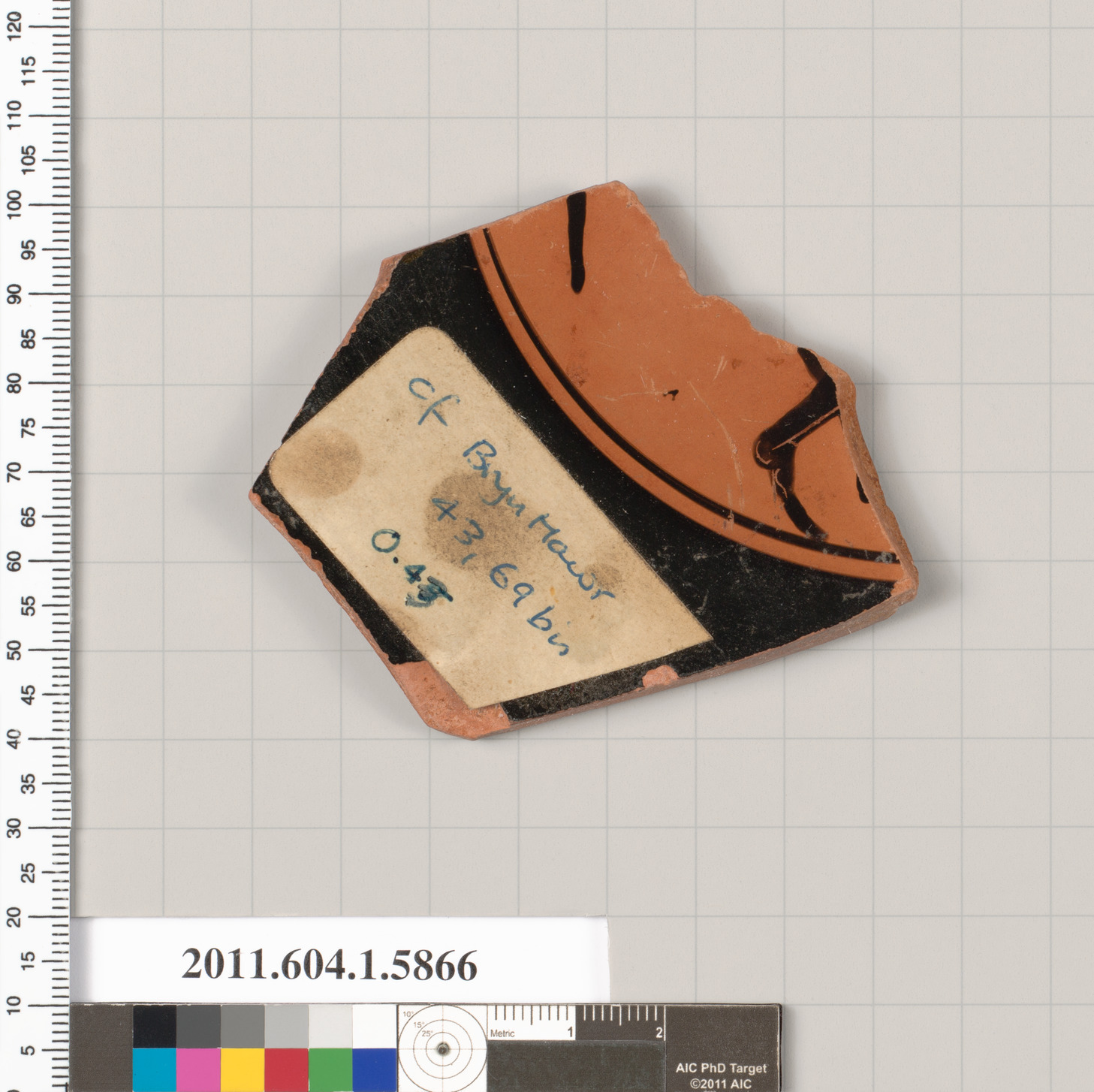 Terracotta fragment of a kylix (drinking cup)