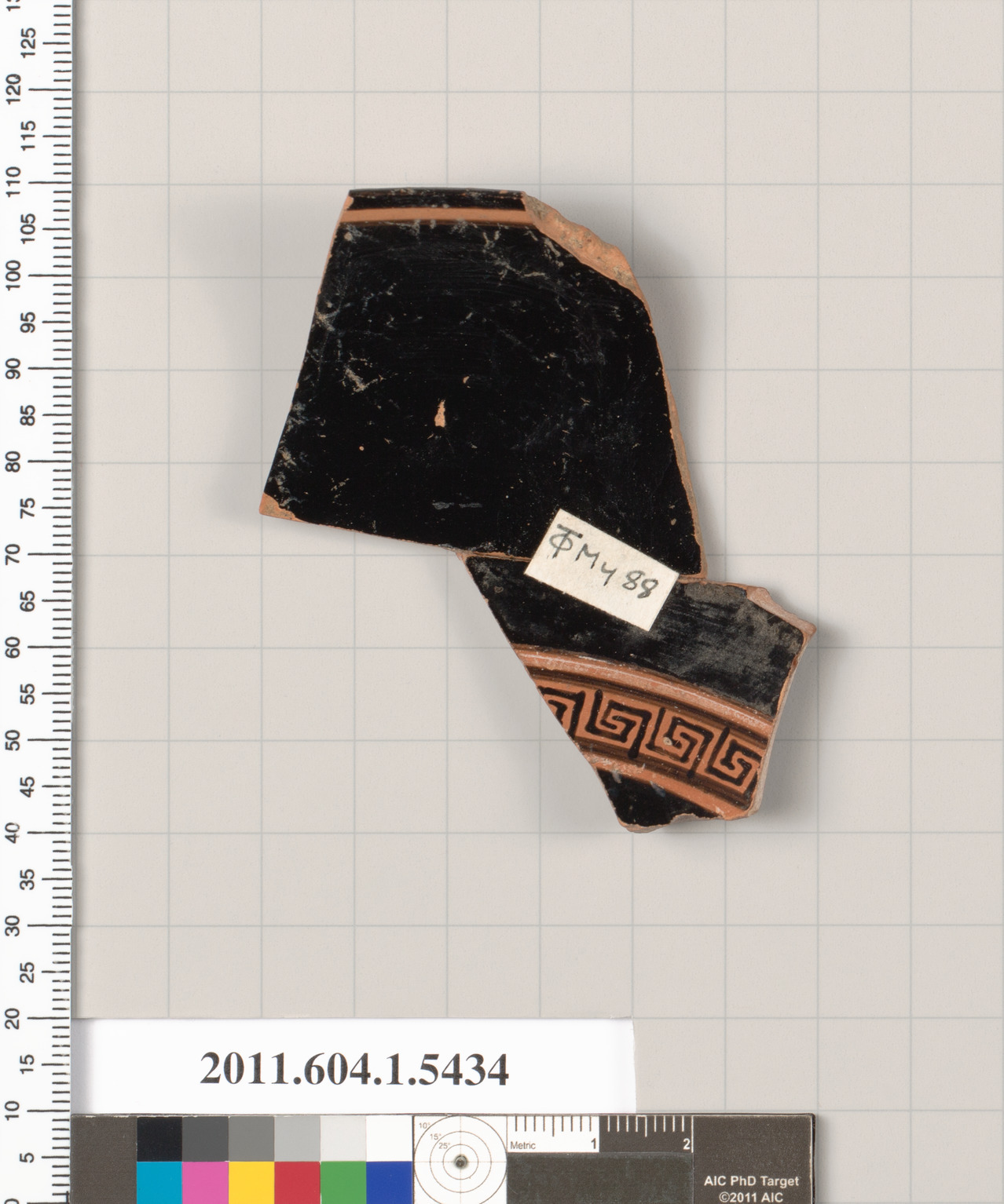 Terracotta rim fragment of a kylix (drinking cup)