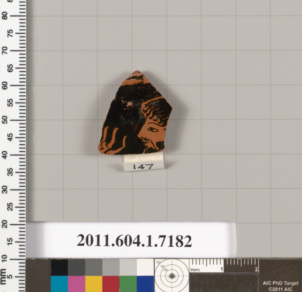 Terracotta fragment of a kylix (drinking cup)