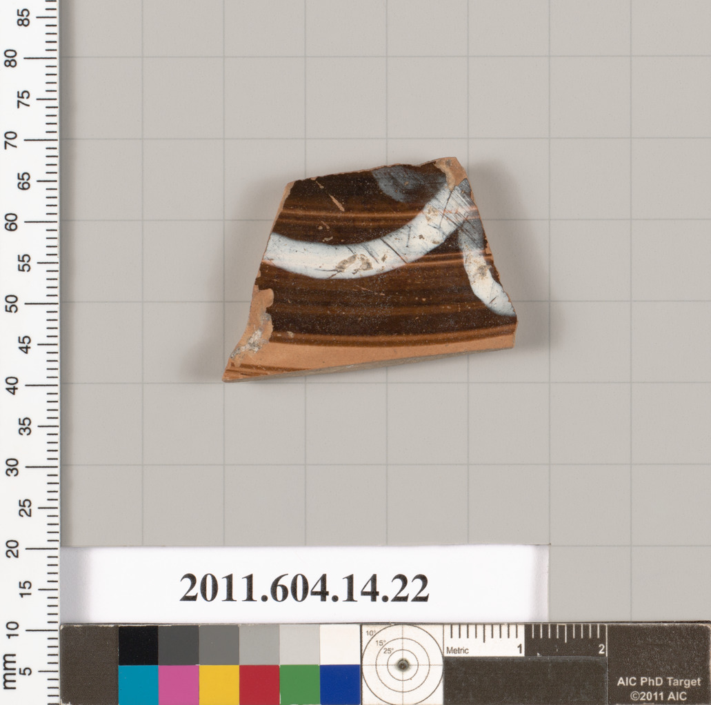 Terracotta fragment of an undetermined closed shape