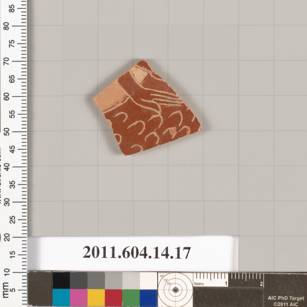 Terracotta fragment of an undetermined closed shape