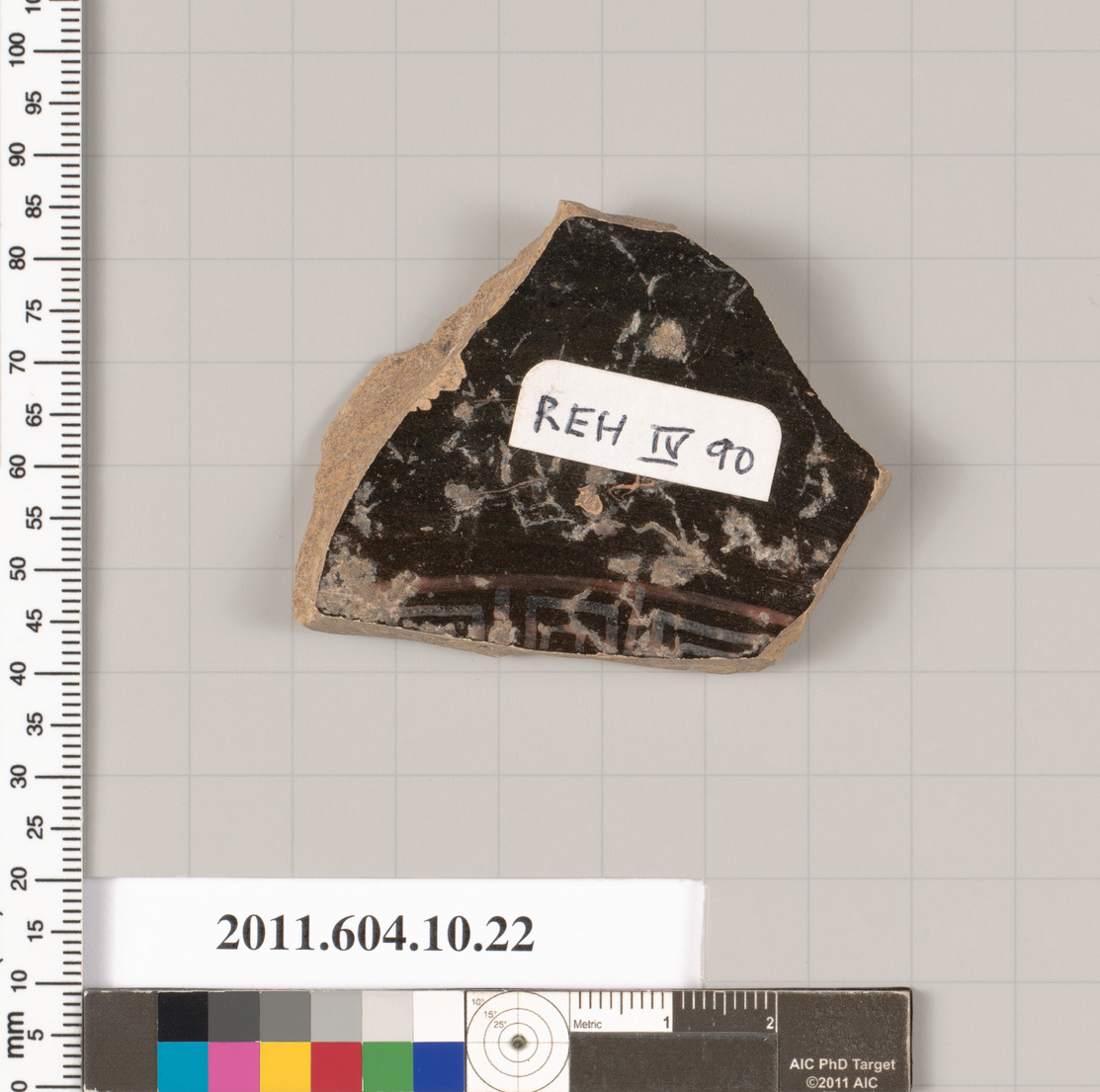 Terracotta fragment of a kylix (drinking cup)