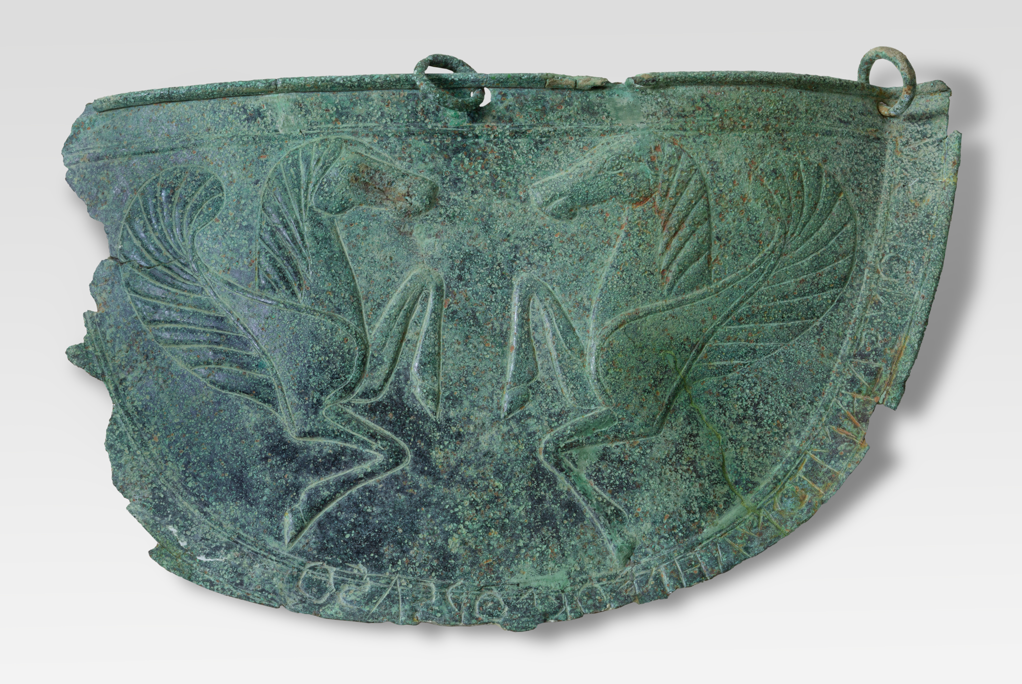 Bronze mitra (belly guard), Greek, Cretan, Archaic