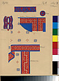 Reconstruction of the so-called Chios Kore from the Athenian Acropolis, Vinzenz Brinkmann, Cast from polymethyl metacrylat, natural pigments in egg tempera