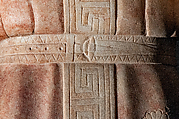 Reconstruction of the marble funerary stele of Phrasikleia, Vinzenz Brinkmann, Polymethyl metacrylate