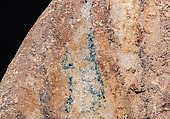 Reconstruction of a marble finial in the form of a sphinx, Vinzenz Brinkmann, Cast from polymethyl metacrylate, natural pigments in egg tempera, gold foil, and copper