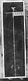 Wall painting on black ground: fragment of support/entablature, from the imperial villa at Boscotrecase, Fresco, Roman, Pompeian