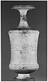 Terracotta loutrophoros (ceremonial vase for water), Terracotta, Greek, South Italian, Apulian, Canosan