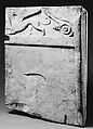 Marble table leg (trapezophoros) with reliefs of griffins, Marble, Greek