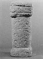 Limestone cippus of Ariston, Limestone, Roman, Cypriot