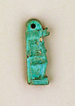 Faience amulet of Isis suckling the infant Horus  

, Faience, Egyptian