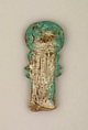 Faience amulet pendant, a menat, Faience, Egyptian