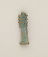 Faience djed-pillar amulet, Faience, Egyptian