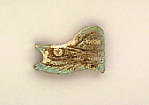 Faience Udjat eye amulet, Faience, Egyptian