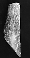 Bronze greave (shin guard), Bronze, Greek
