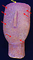 Marble head of a figure, Marble, Cycladic