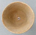 Marble vase with lug handles, Marble, Cycladic