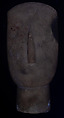 Marble head of a figure, Marble, Cycladic