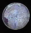 Marble bowl, Marble, Cycladic