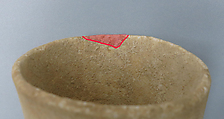 Marble vase with lug handles, Marble, Cycladic